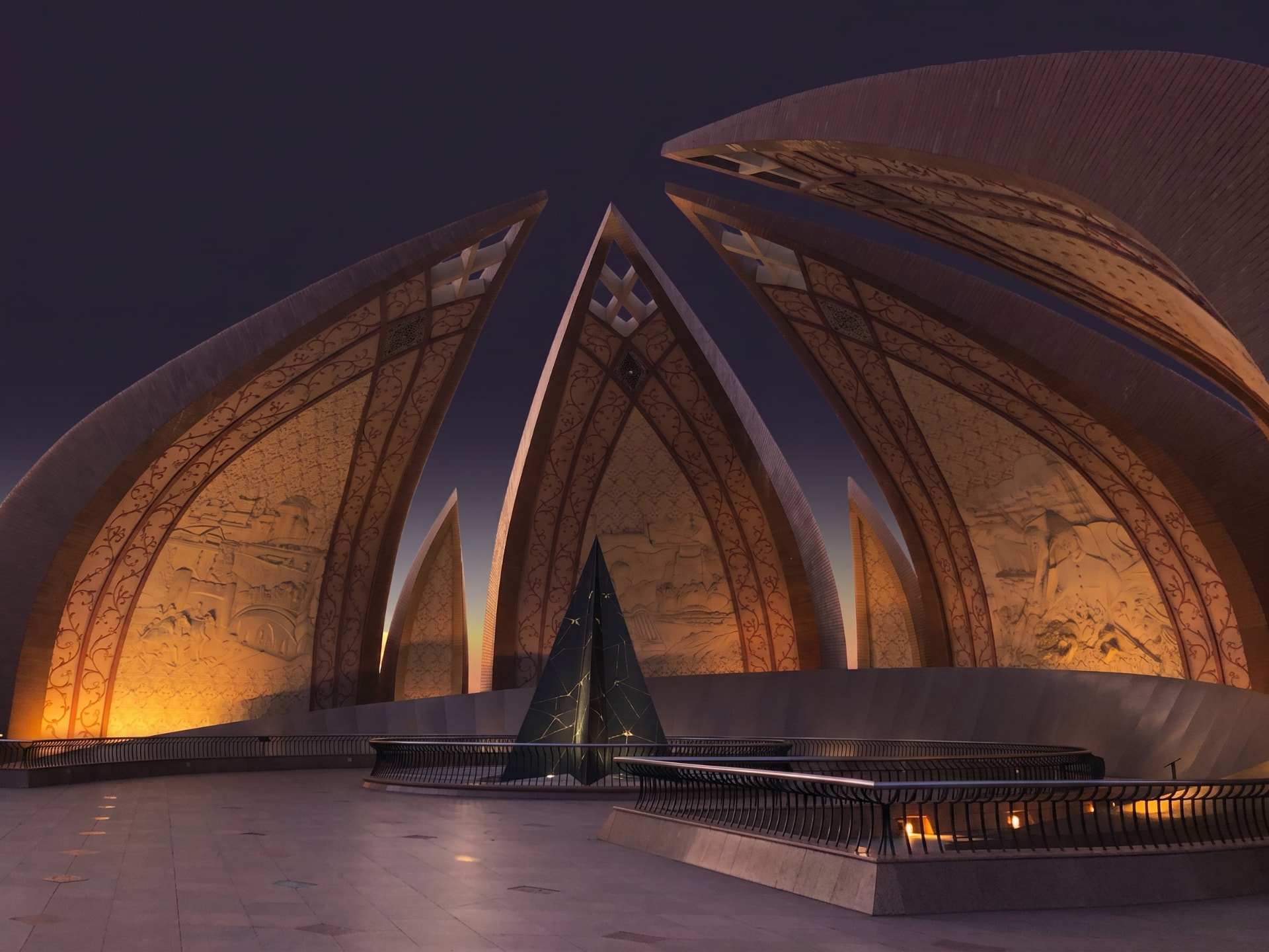 Pakistan office